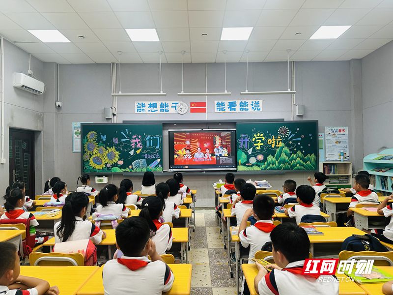 微信图片_20250901175140_108_78.jpg