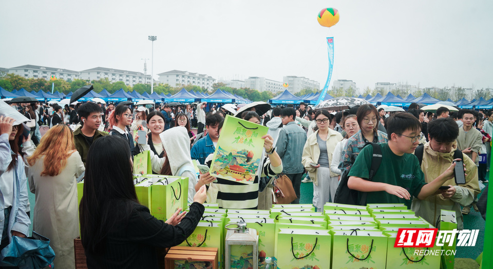 智汇潇湘 才聚湖南-13.jpg