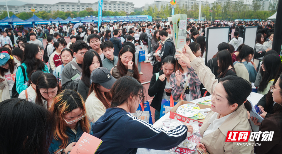 智汇潇湘 才聚湖南-10.jpg