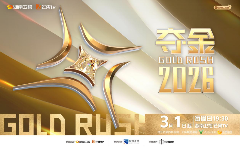 微信图片_2026-02-27_175416_590.png 微信图片_2026-02-27_175416_590.png