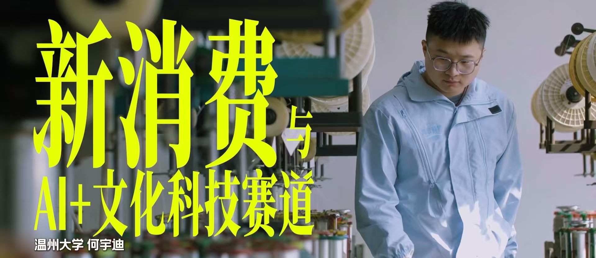 微信图片_2026-02-27_175440_700.jpg 微信图片_2026-02-27_175440_700.jpg