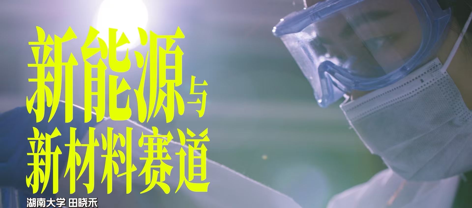 微信图片_2026-02-27_175446_298.jpg 微信图片_2026-02-27_175446_298.jpg