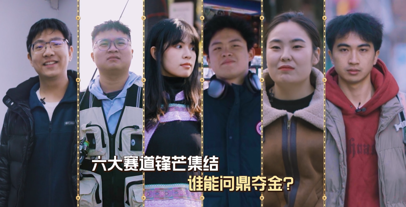 微信图片_2026-02-27_175436_117.png 微信图片_2026-02-27_175436_117.png