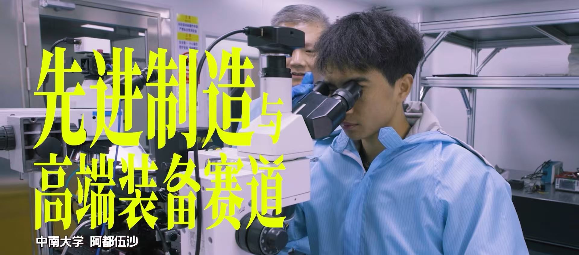 微信图片_2026-02-27_175451_221.jpg 微信图片_2026-02-27_175451_221.jpg