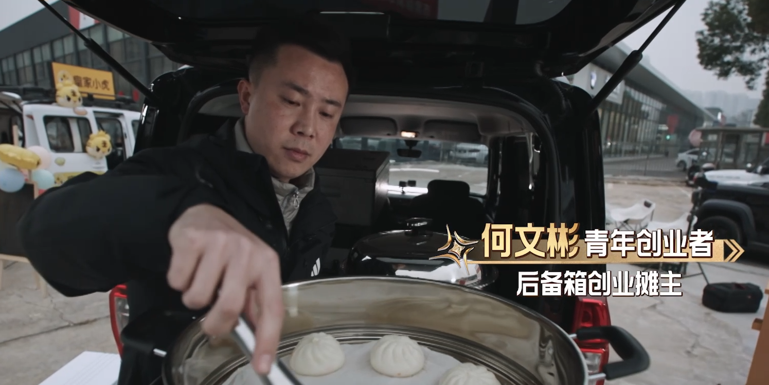 微信图片_20260301103207_29_5641.png 微信图片_20260301103207_29_5641.png