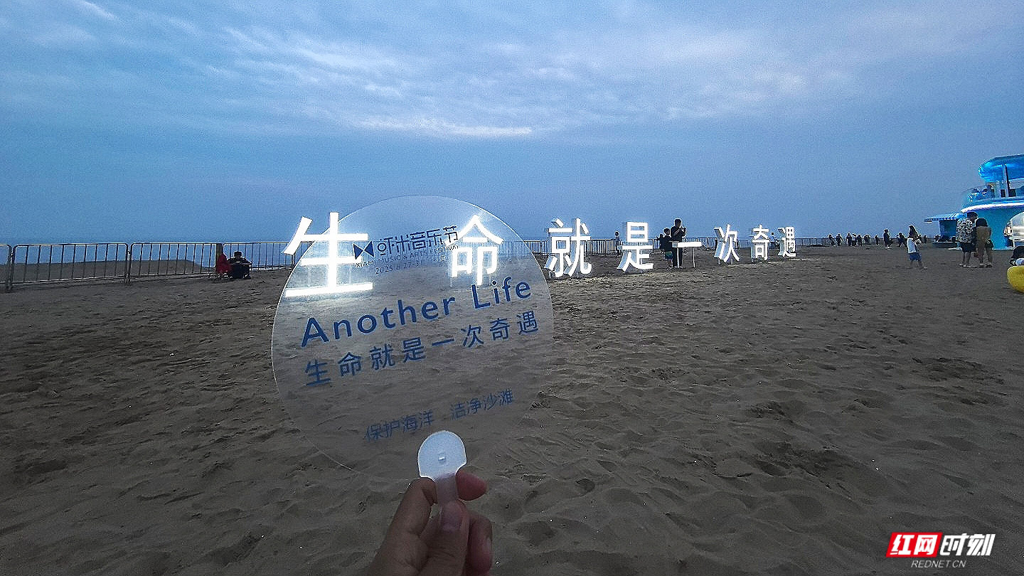 微信图片_20260404200001_1790_2291.jpg 微信图片_20260404200001_1790_2291.jpg