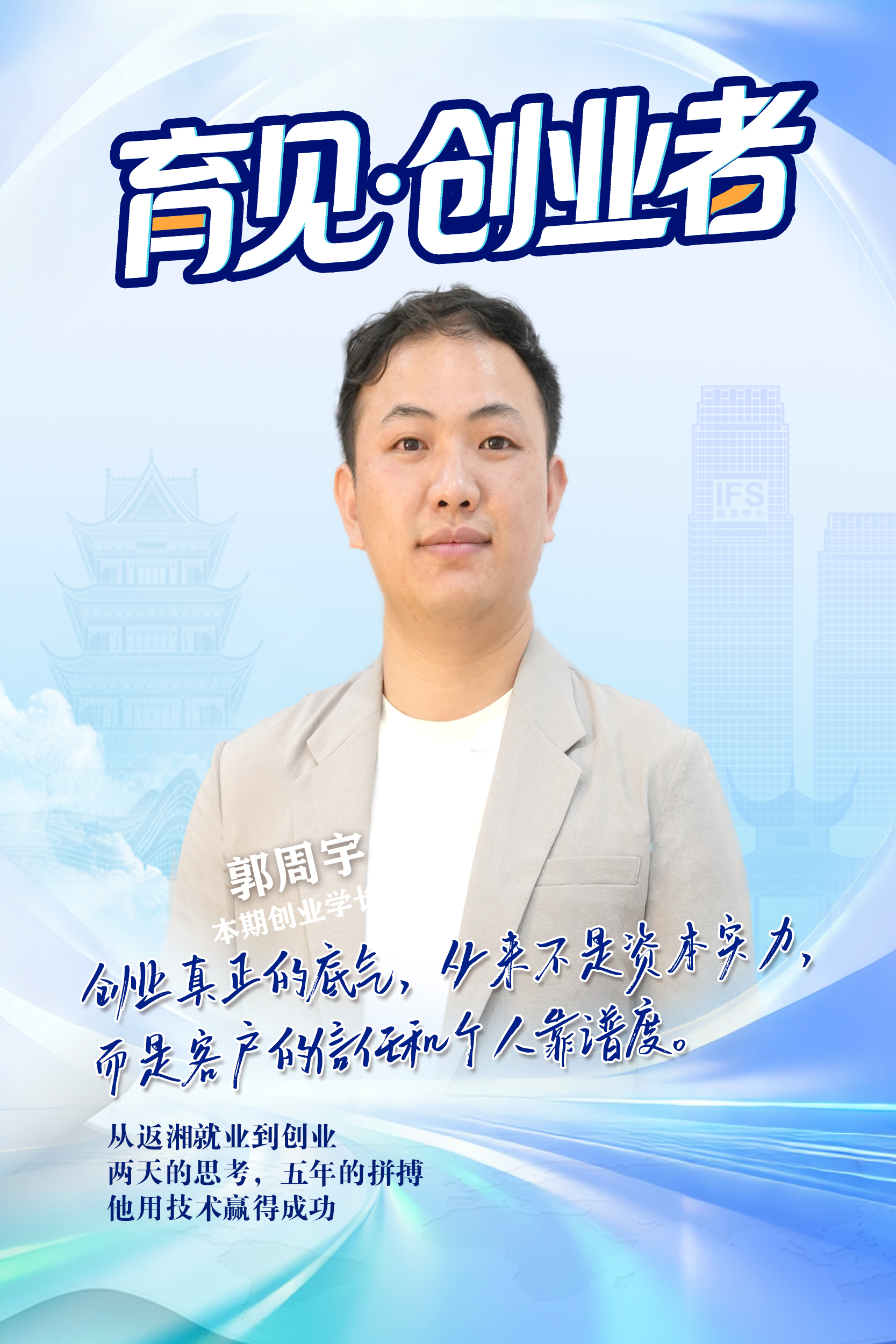 微信图片_20260526095941_122_2110.jpg 微信图片_20260526095941_122_2110.jpg