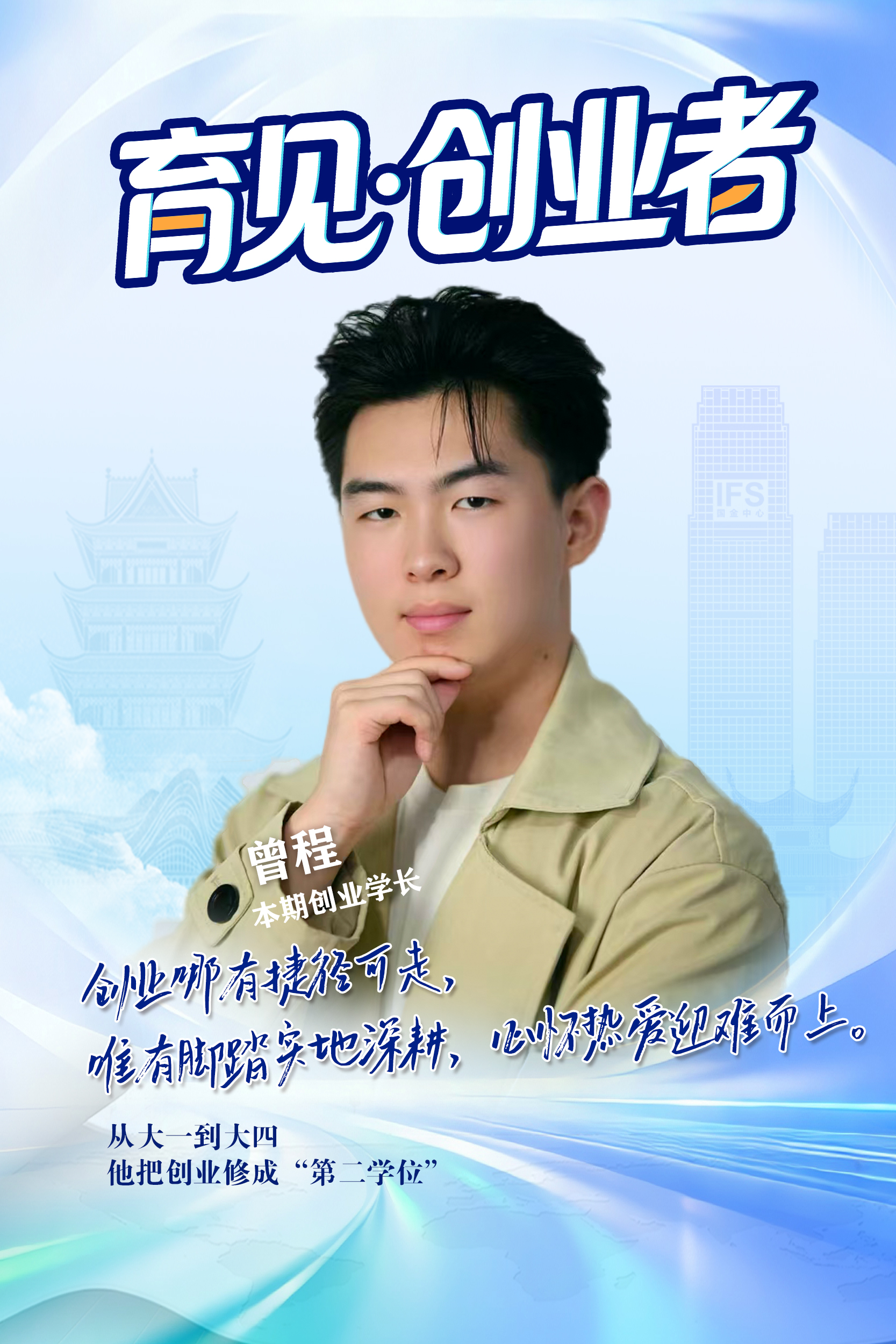 微信图片_20260525171036_161_40.jpg