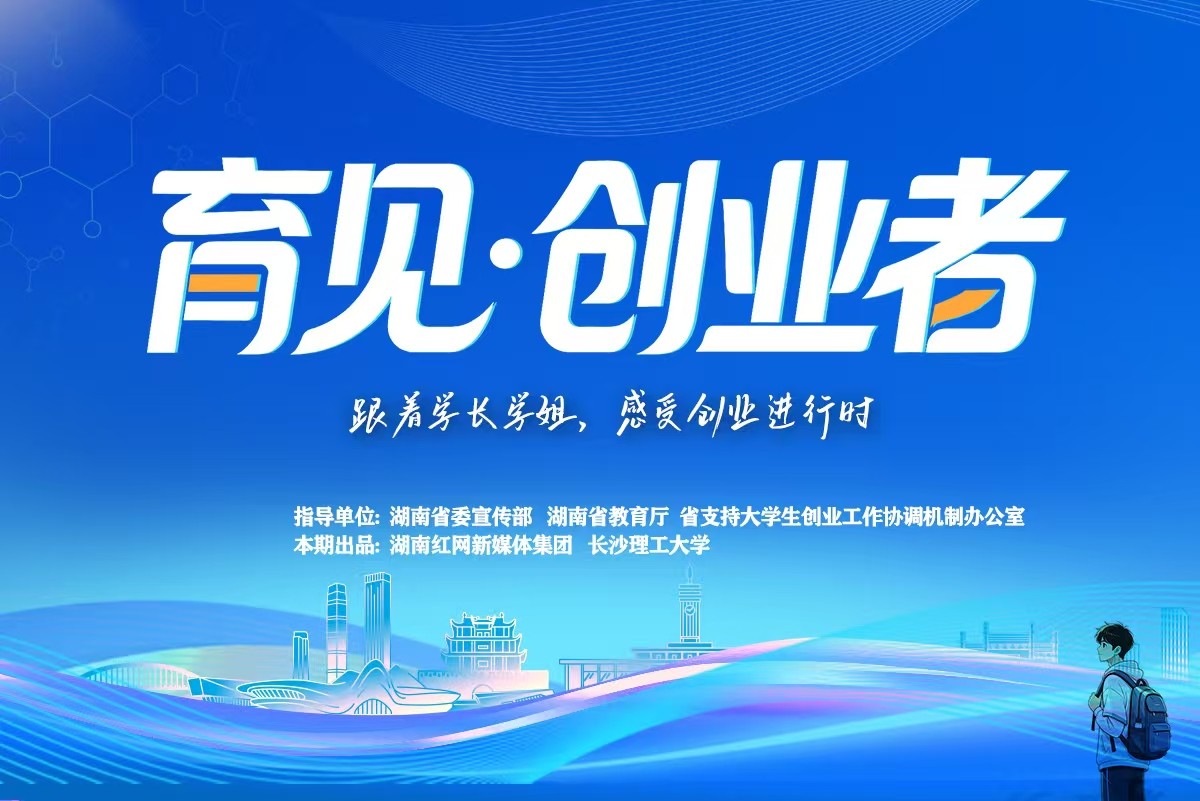 微信图片_20260528112605_235_160.jpg