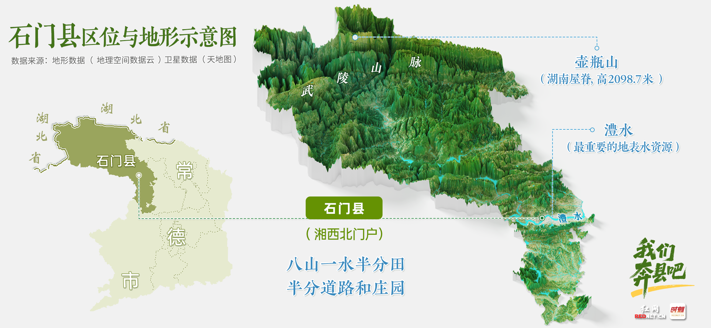 微信图片_20251027234844_360_41.png 微信图片_20251027234844_360_41.png