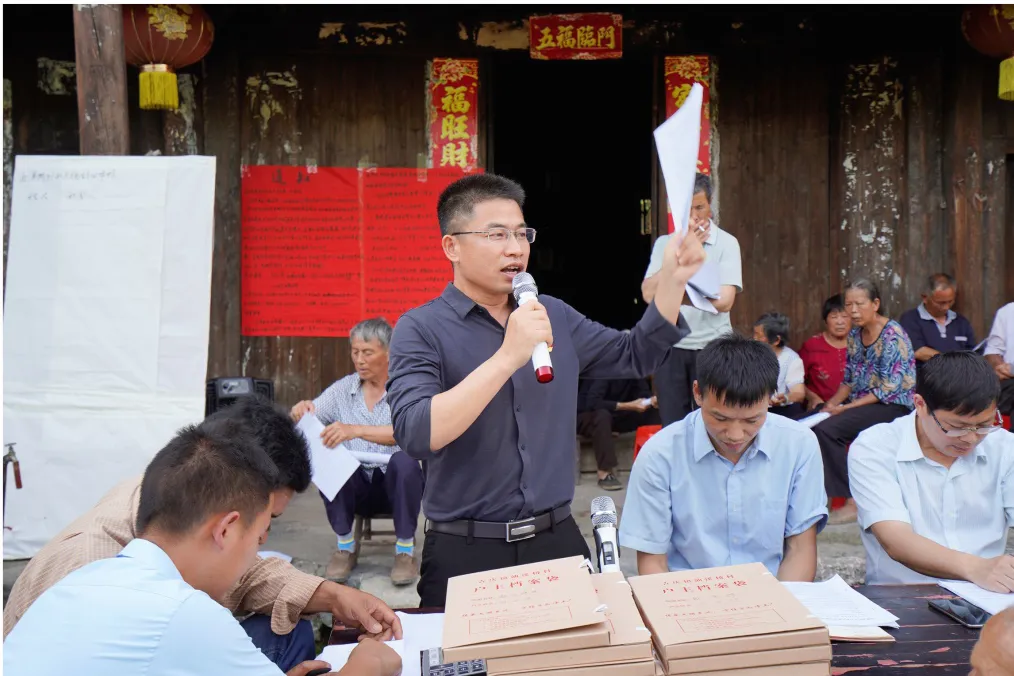 微信图片_20251128095711_443_464.png 微信图片_20251128095711_443_464.png