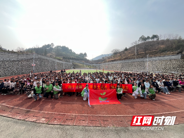 微信图片_20260315181115_125_1462.png 微信图片_20260315181115_125_1462.png