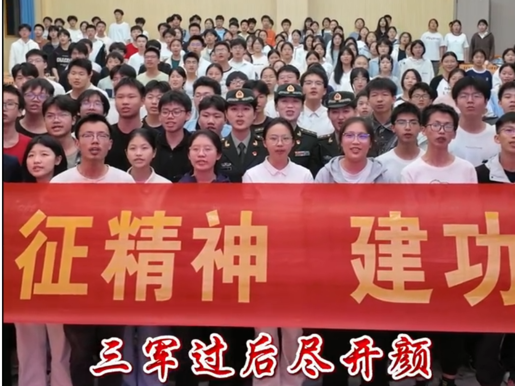 国防科大硕博宣讲团走进瑞金 弘扬长征精神共赴青春之约