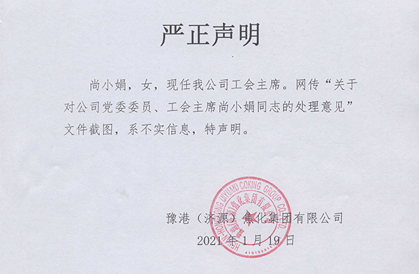 图1.png