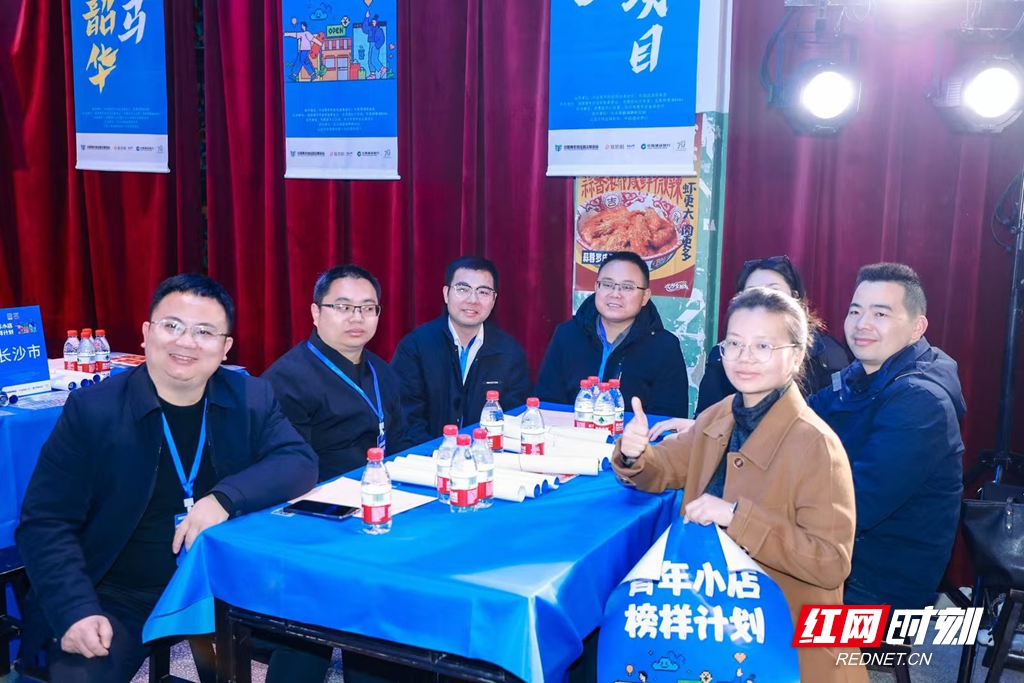 微信图片_20241213210850.jpg