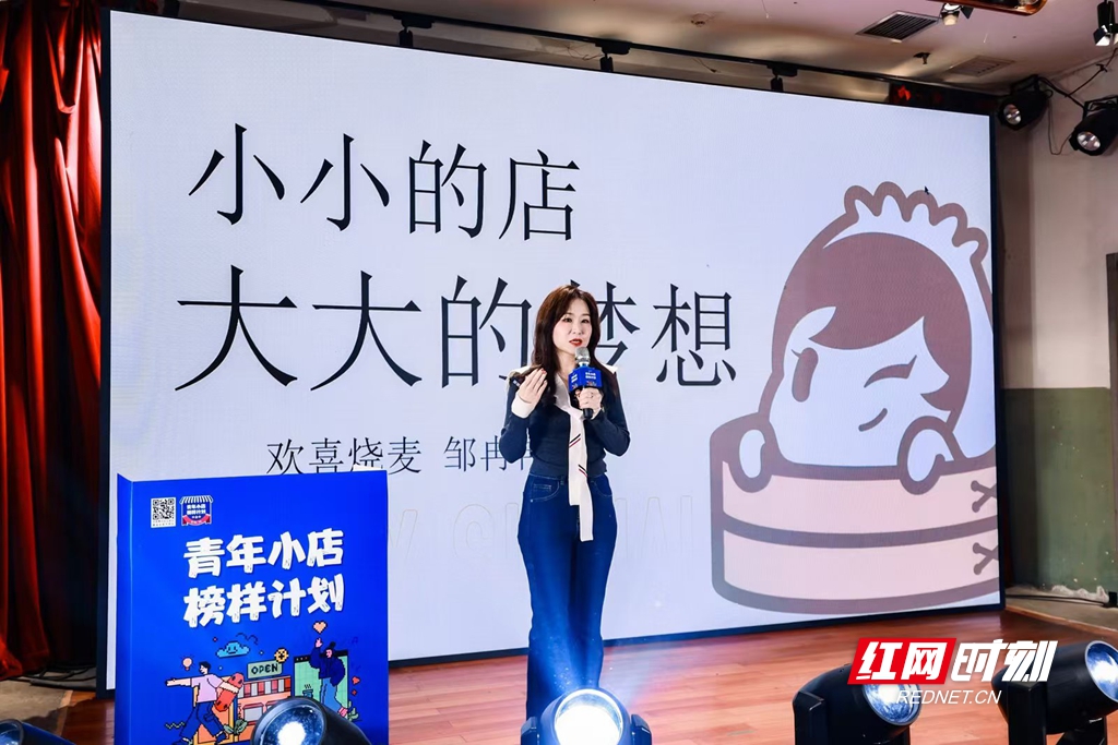 微信图片_20241213210843.jpg