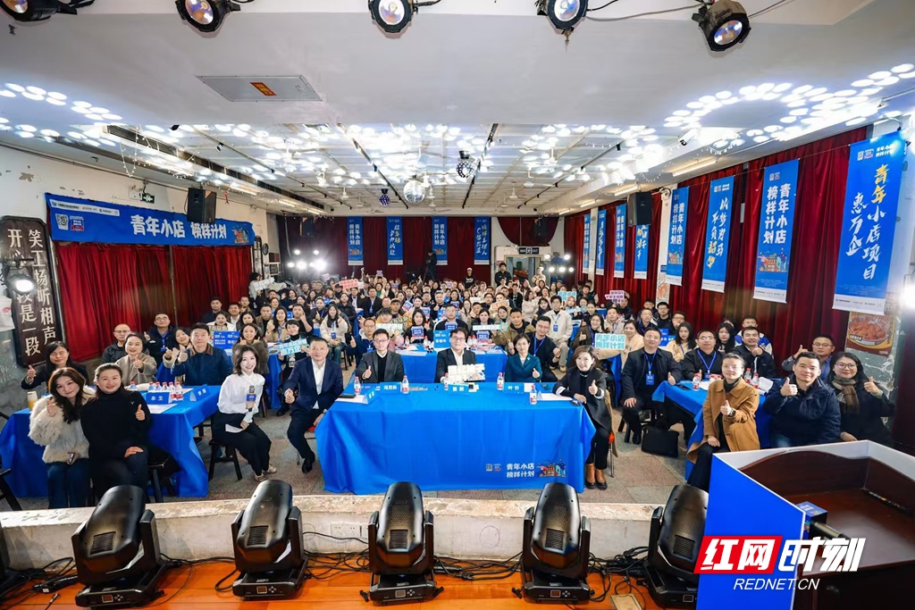 微信图片_20241213210818.jpg