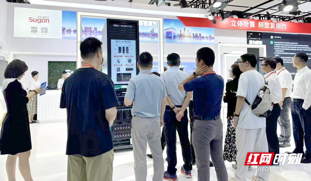 微信图片_20240924212229.jpg
