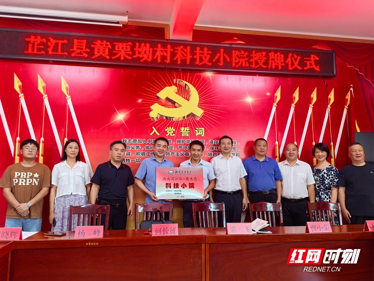 微信图片_20240909093107.jpg