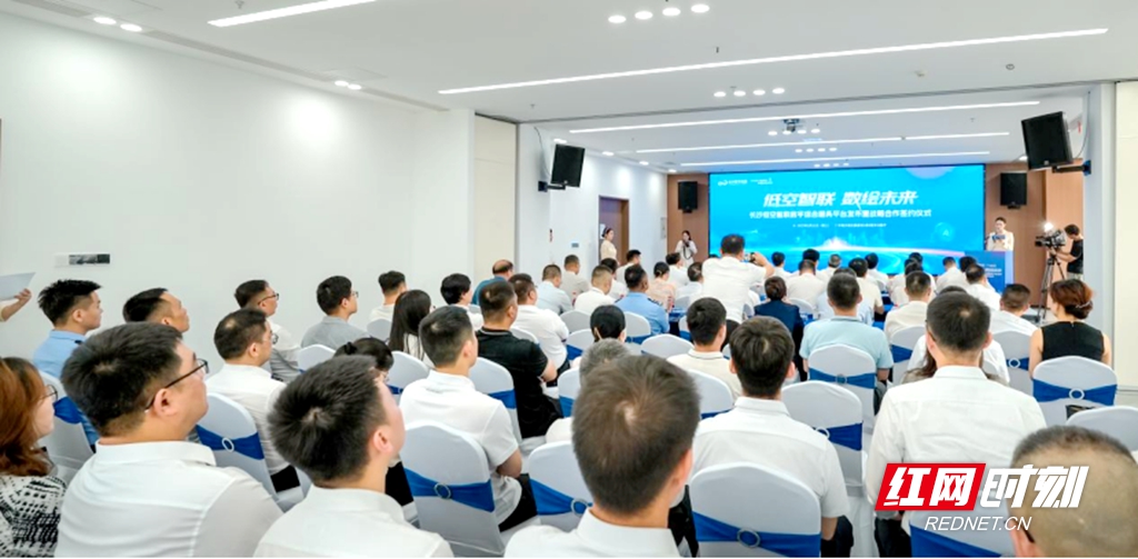 微信图片_20250522130955_副本.jpg