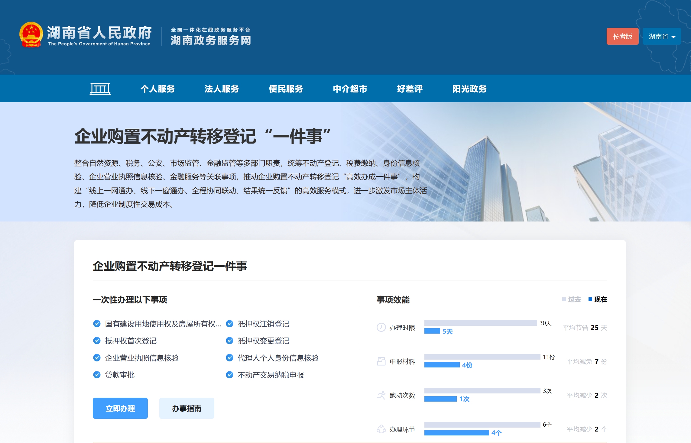微信图片_20260619094117_1521_208_副本.jpg