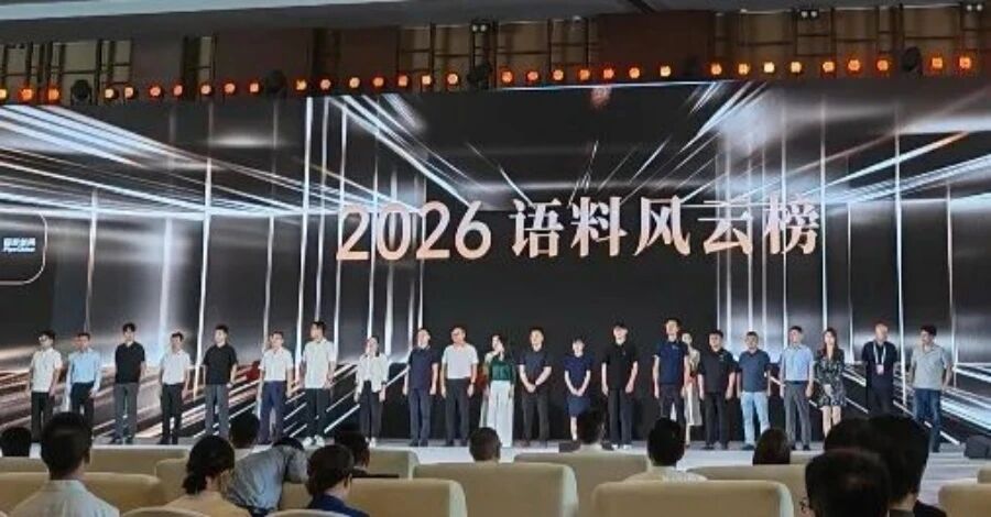 微信图片_2026-07-20_122332_968.jpg 微信图片_2026-07-20_122332_968.jpg