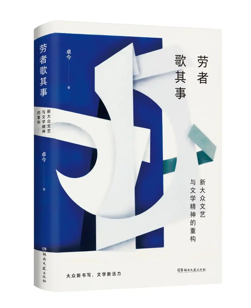 b64543a98226cffc3af74c52a8724f82f403eaf2_副本.jpg b64543a98226cffc3af74c52a8724f82f403eaf2_副本.jpg