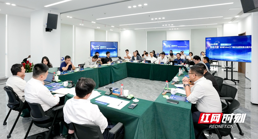 微信图片_20260912124247_11_920.jpg