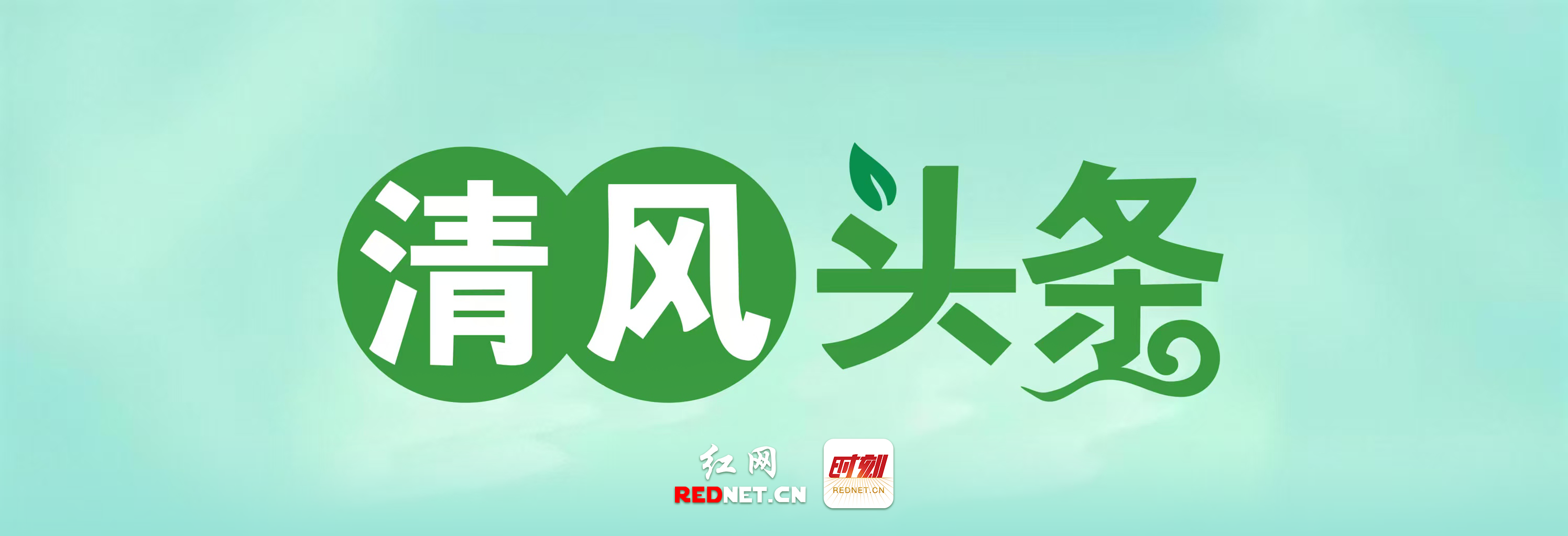 微信图片_20260918173829_28_845.png