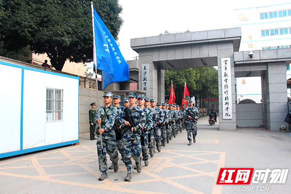出发.jpg