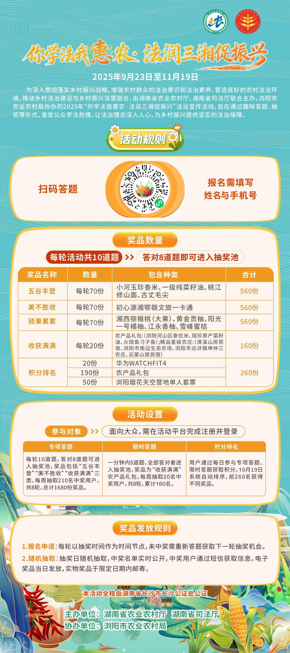 图片5.jpg