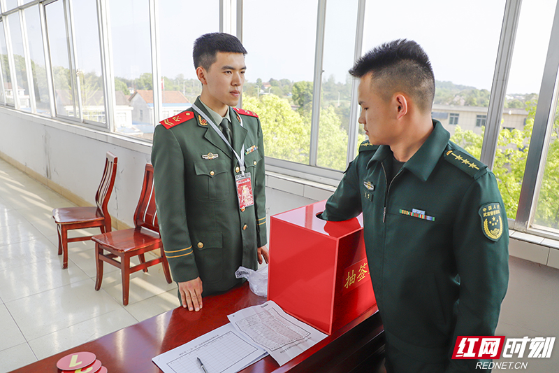 1.抽签明确顺序.jpg