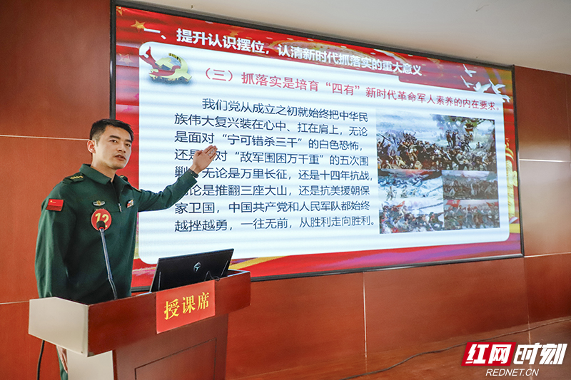 4.现场授课讲评.jpg