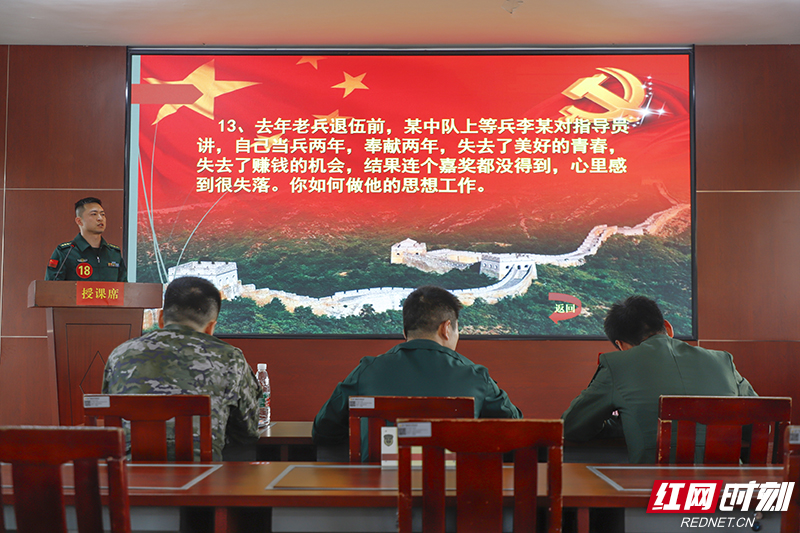 3.情况模拟处置.jpg