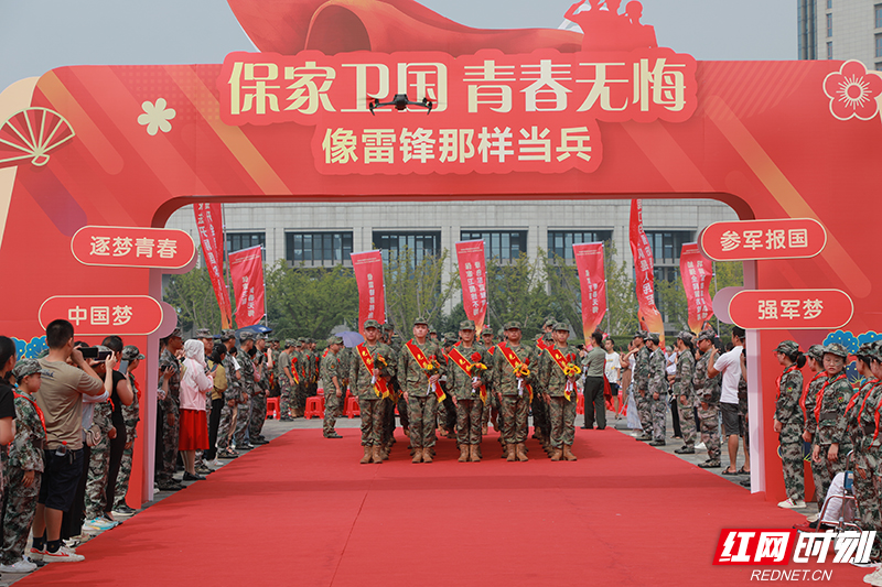 长沙开展全民国防教育月系列活动，形成长沙国防教育特色品牌.jpg