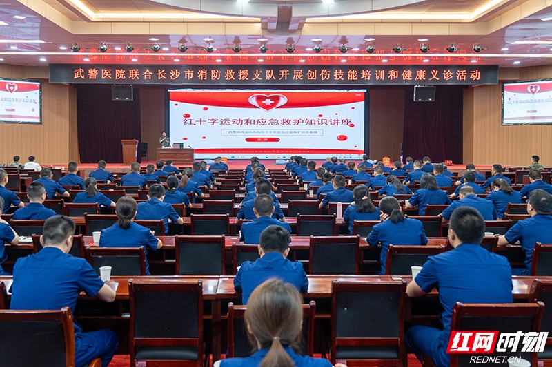 授课现场.jpg
