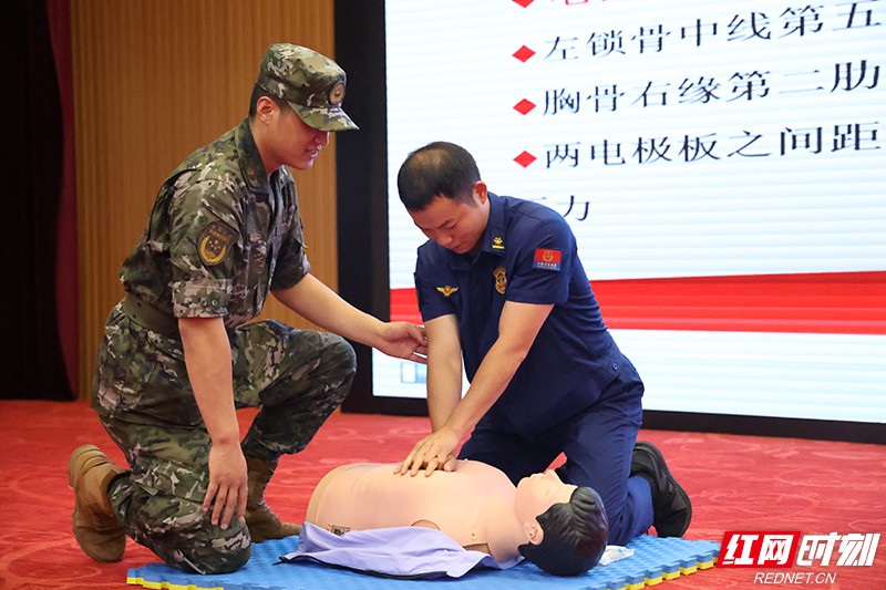 心肺复苏互动教学.jpg