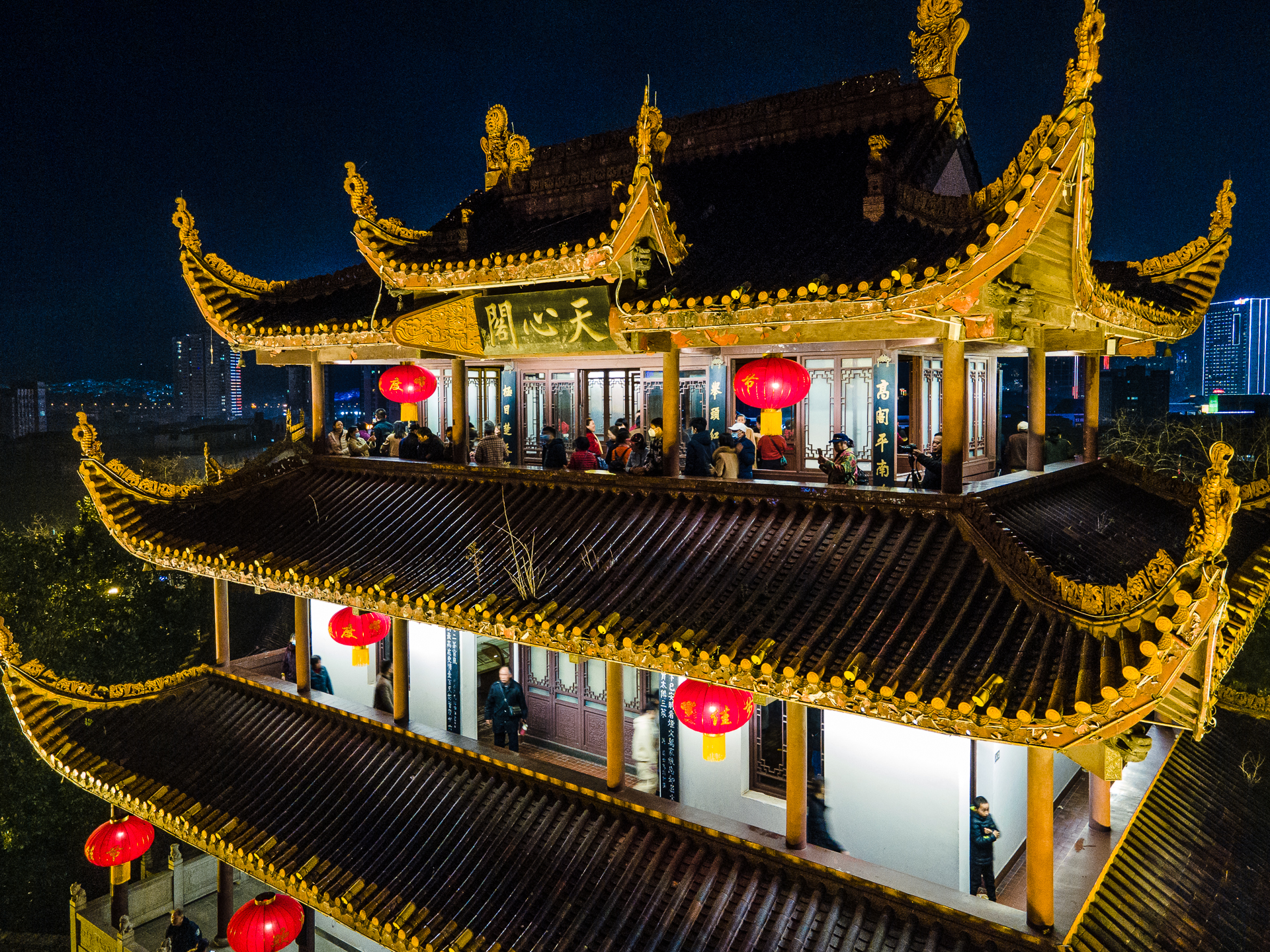 视频丨天心阁夜景点亮星城 年味浓烈人流不息_经济.民生_湖南频道_红