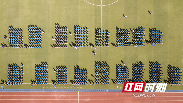 DJI_0077.jpg