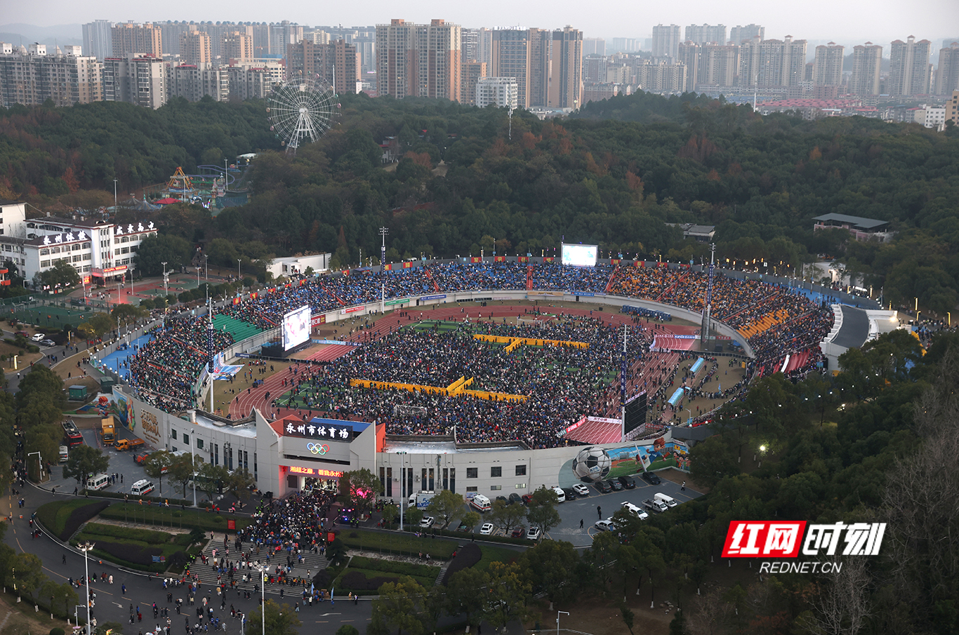 微信图片_20251230183905_317_83.jpg 微信图片_20251230183905_317_83.jpg