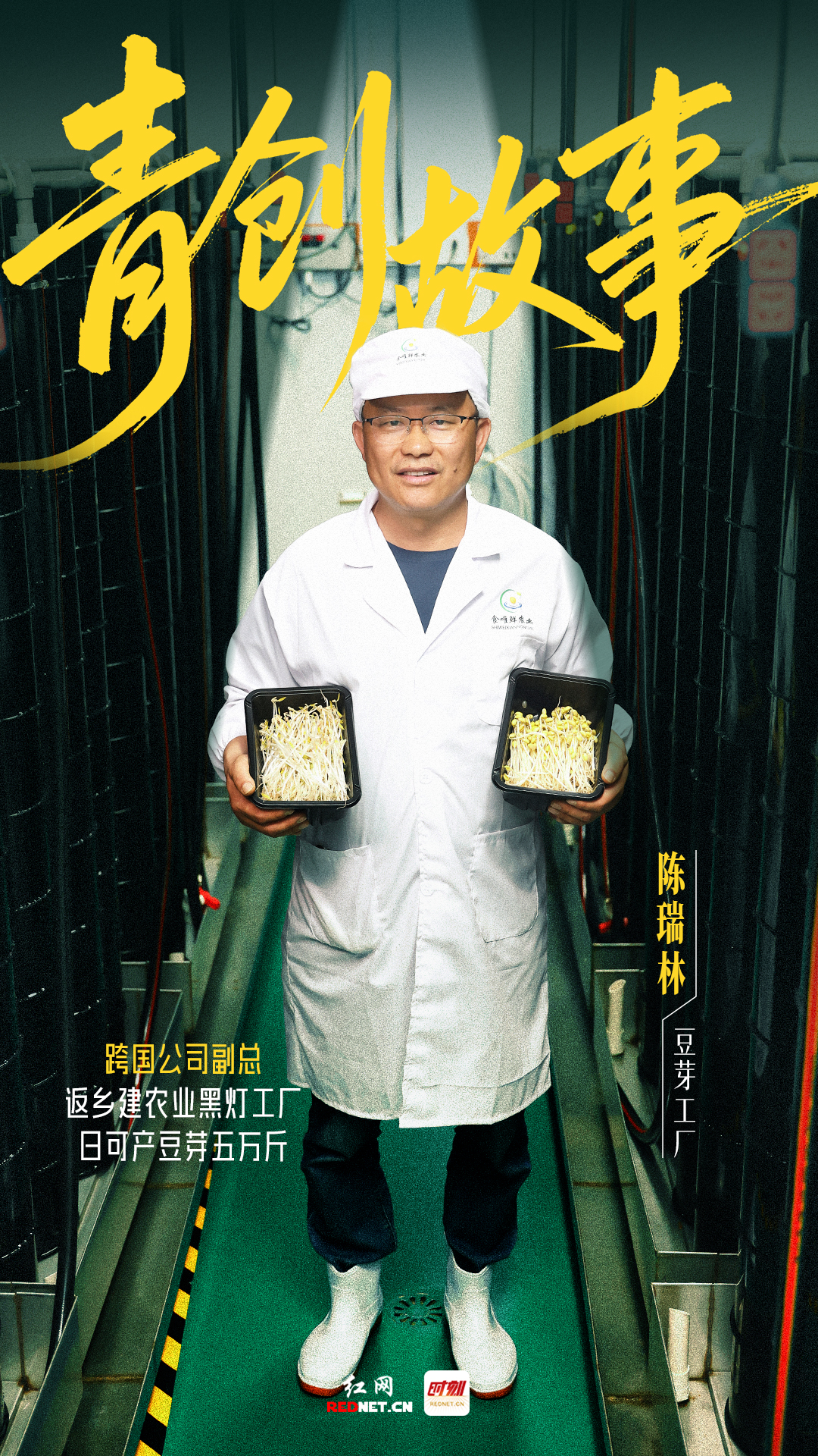微信图片_20260713225235_541_83.jpg 微信图片_20260713225235_541_83.jpg