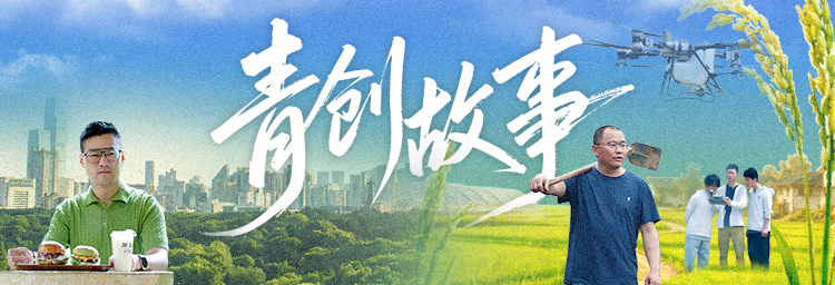 微信图片_20260703150542_277_299.jpg