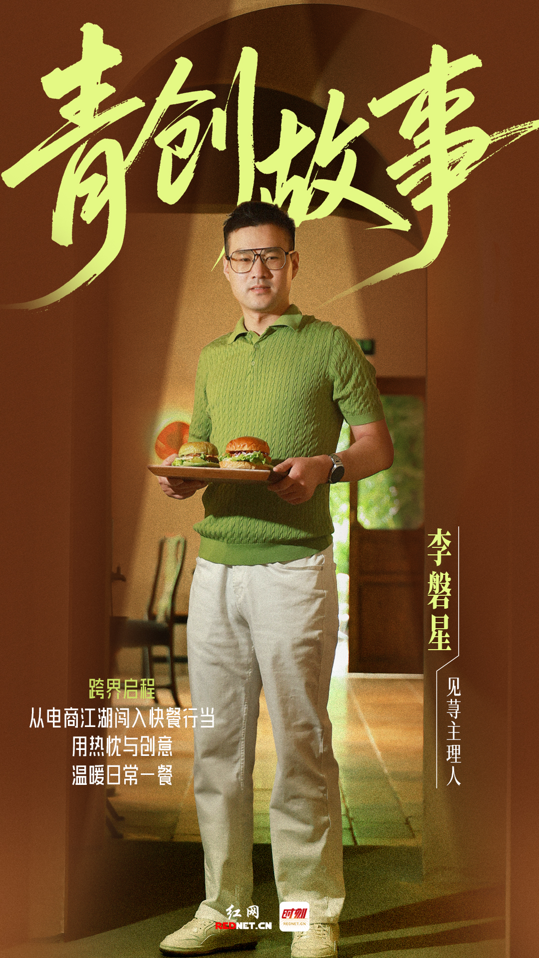 微信图片_20260727150045_198_463.jpg