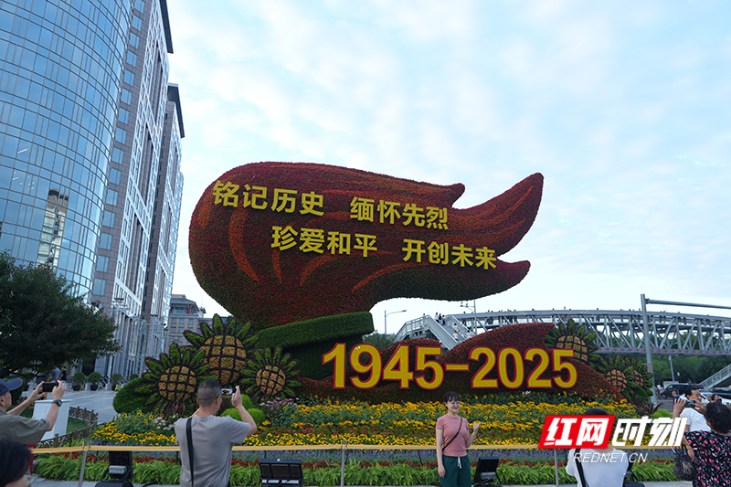 微信图片_2025-08-30_104629_057.jpg