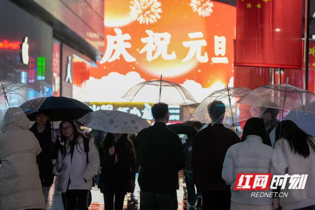 微信图片_20251231225735_7_2.jpg 微信图片_20251231225735_7_2.jpg