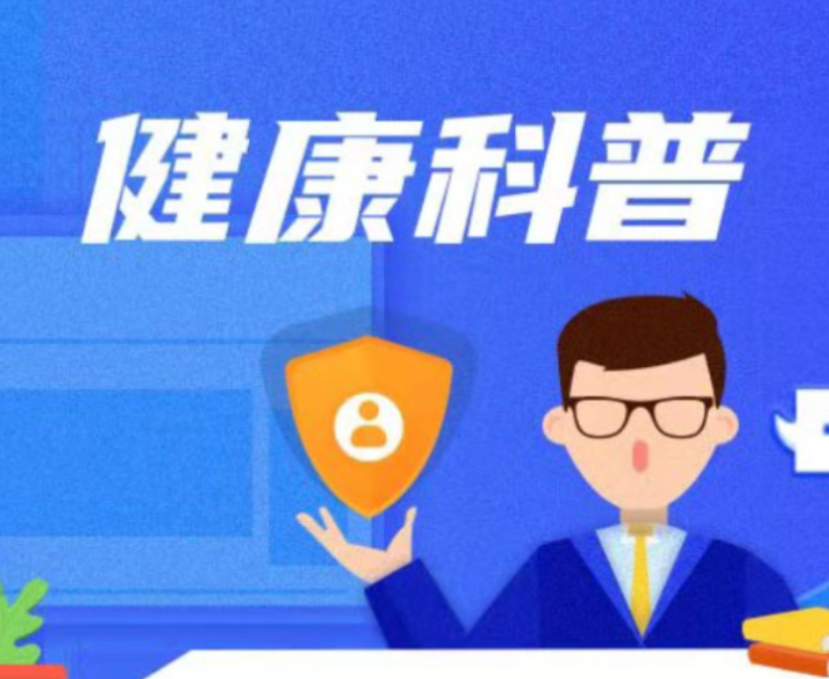 “秋老虎”下军训别硬撑!腿软、头晕、冒冷汗?这样应对+预防最安全