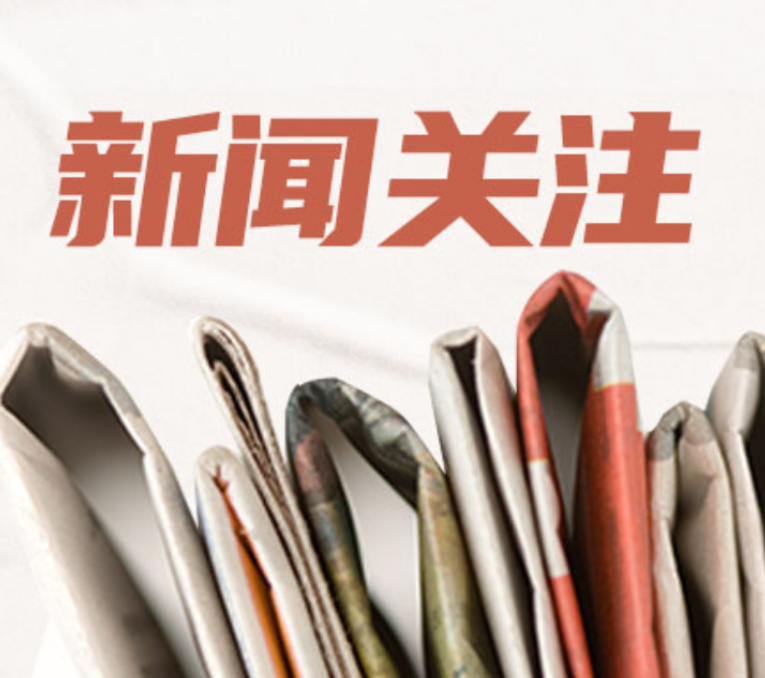 大脑心脏同时“罢工” 多学科合作救治一名巨大脑瘤伴心梗患者