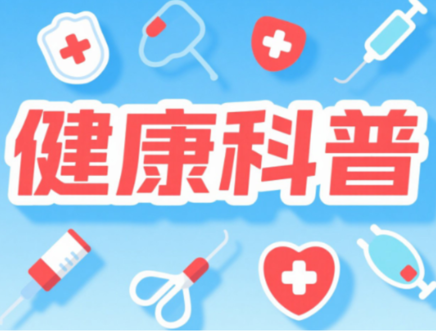 国家出手教减肥了，这份秋季专属食谱请收好！