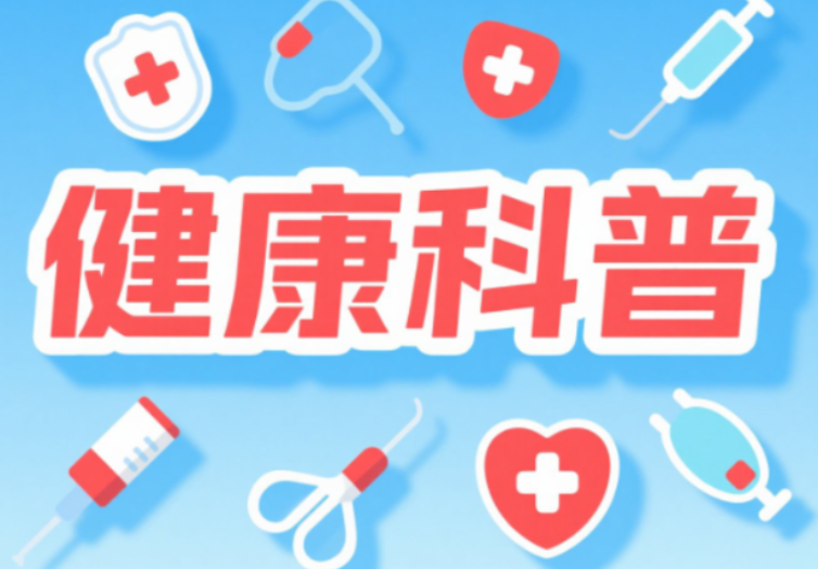 宁愿饿肚子也不愿张嘴吃饭 女子竟是患上了三叉神经痛