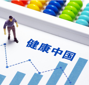 健康中国：为人民幸福生活筑牢基石